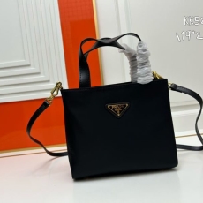 Prada Shopping Bags